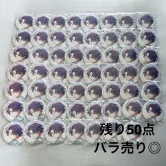 にじさんじ ART OF NIJISANJI 缶バッジ 渡会雲雀