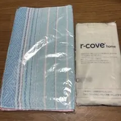 粗品タオルセット 2枚入り 大きめフェイスタオル、フェイスタオル