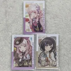 東雲絵名 暁山瑞希 バースデー エピカ 箔押し