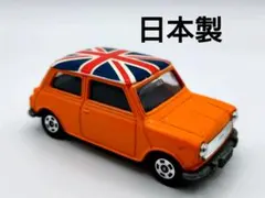 2025年最新】トミカ ミニクーパー 1979の人気アイテム - メルカリ