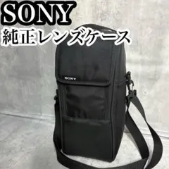 Item thumbnail for item 2f4f9a66-ac61-452b-b6db-653741a6b680