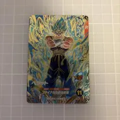ドラゴンボール ダイバーズ アドバンスパック バトルオブサイヤン GDR