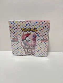 スカーレット&バイオレット 強化拡張パック「ポケモンカード151」