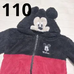 Item thumbnail for item 07416575-3960-464c-9ab6-ca96f81d216e