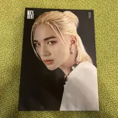 Straykids ヒョンジン maxident ミニポスター