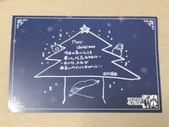 乃木坂46 田村真佑　アンダーライブ　クリスマスカード