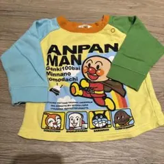 アンパンマン トレーナー 80