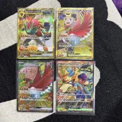 ポップのザシアンex sar まとめ売り