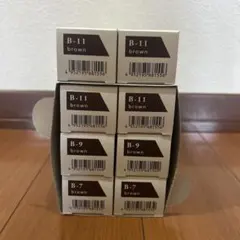 エドルカラー　ブラウン 8本セットのサムネイル
