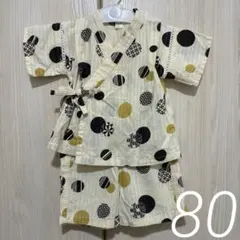 apres les cours 甚平 80 セパレート おしゃれ 夏祭り