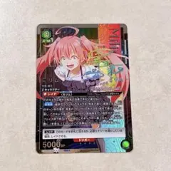 ユニオンアリーナ　リムル　星2 ⭐︎2 パラレル SR☆ リムル(パラレル) 販売 | 転生したらスライムだった件 Vol