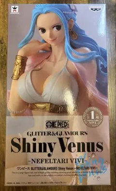 GLITTER&GLAMOURS Shiny Venus ビビ フィギュア