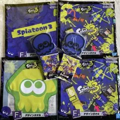 新品 スプラトゥーン3 一番くじ タオル スポンジ 入浴剤 セット まとめ売り