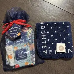 【新品】送料無料　アフタヌーンティー4点ギフトセット