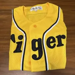 阪神タイガース　応援ユニフォーム