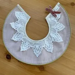 スタイ3点セット