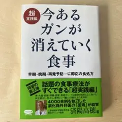 Item thumbnail for item 5d94f6b6-1f80-40fb-a6c1-10ee85e74536