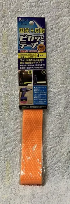 Item thumbnail for item 090ba219-41c4-4dde-aec1-09920e4ef9a3