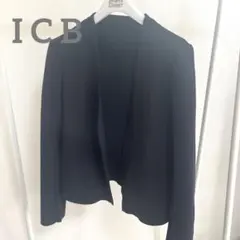 【ICB 】ノーカラージャケット 9号 M 高ストレッチ ブラック