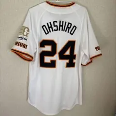 2025年最新】ジャイアンツ 大城卓三 ユニフォームの人気アイテム