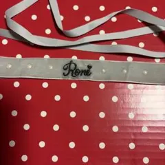 Item thumbnail for item 52507375-b5de-4522-bbab-6eae105e9b52