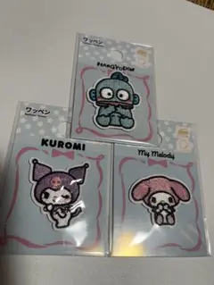 Kuromi, My Melody, Hangyodon ワッペン 3点セット