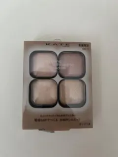 KATE ポッピングシルエットシャドウ EX-1