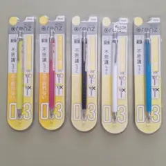 Pentel orenz 0.3mm シャープペンシル 5本セットのサムネイル