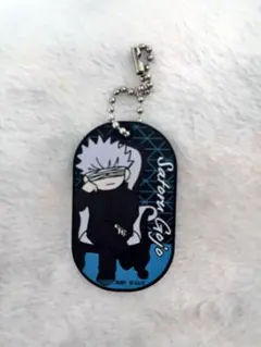 呪術廻戦0 ジロリ トレーディングラバー塗装風アクリルキーホルダー 五条悟