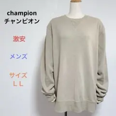 激安 championメンズ ヴィンテージ スウェット since1919 LL