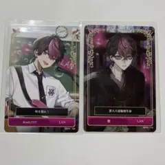 2025年最新】シクフォニ lan トレカの人気アイテム - メルカリ