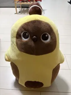 ヤーン ぬいぐるみ ファイナルファンタジーXIV - メルカリ
