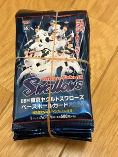 BBM2011 東京ヤクルトスワローズカード　新品未開封BOX 楽天市場】bbm ヤクルトスワローズ カード boxの通販