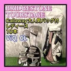 Item thumbnail for item 0c8b2a3b-43d0-4917-b7db-580e9abf9778