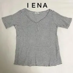 Item thumbnail for item a3fa557f-f48b-462c-9220-1d2c296495b9