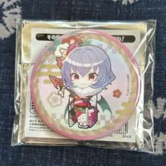 レミリア・スカーレット BIG缶バッジ
