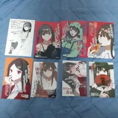 Honey Vibes SS 6枚セット - メルカリ