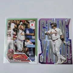 Item thumbnail for item dbe27da0-9788-4a1b-bfed-c7041e5ae34c