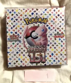 Ju So様 リクエスト 2点 まとめ商品