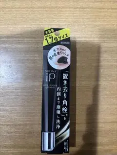 Item thumbnail for item 799103c4-af4e-4f71-a621-c5a23bf78598