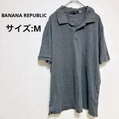 BANANA REPUBLIC 半袖ポロシャツ【M】グレー