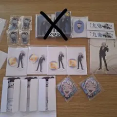 刀剣乱舞　九鬼正宗　グッズまとめ売り