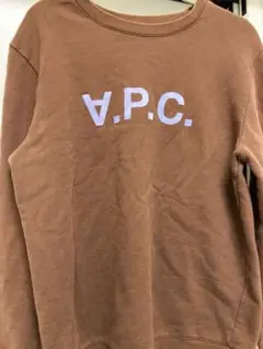 A.P.C. ブラウン トレーナー Lサイズ