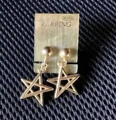 ゴールド星形イヤリング ¥1200
