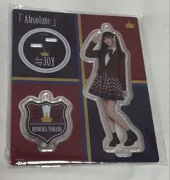 2026年最新】山田杏佳 アクスタの人気アイテム - メルカリ
