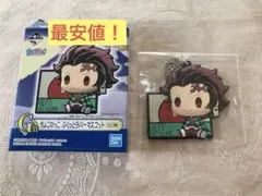 鬼滅の刃 一番くじ G賞　ラバーストラップ　竈門炭治郎　黎明に刃を持て　新品
