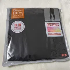 Item thumbnail for item 847bc3ac-2368-4e50-95f5-4229e9a8af11