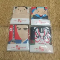 日本製ガーゼタオルハンカチ4枚まとめてセット