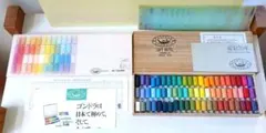 ゴンドラ ソフトパステル 100色 GSP-100 未使用 - メルカリ
