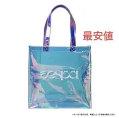 2026年最新】aespaバッグの人気アイテム - メルカリ